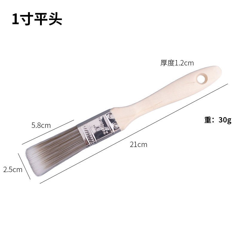 Cepillo de separación de color Pintura artística Cepillo de ángulo oblicuo Cepillo de esquina de pared Cepillo de pintura Herramienta de pintura Daquan Pintura de látex Cepillo de recorte