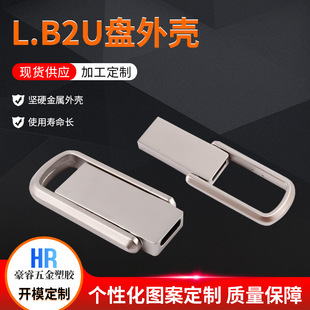 ����u�P���l�ɿ���С�ɱ�y�������USB�νӿ� ����������U�P�⚤