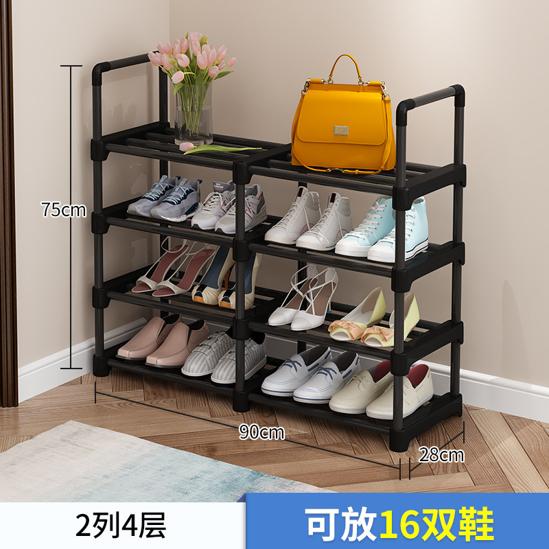 2 열 4 레이어