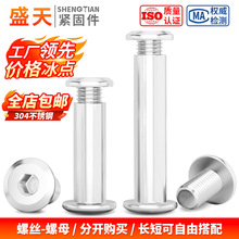 304PĸݽzƽA^ǊAĸiݽzᔼҾĸT