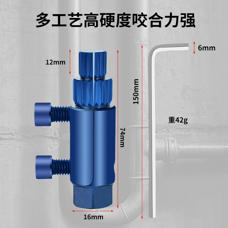 Модернизированный угловой клапан крана второго поколения, экстрактор сломанной проволоки, универсальный кран, обратная проволока, водопроводная труба, сломанная труба, сломанный конец