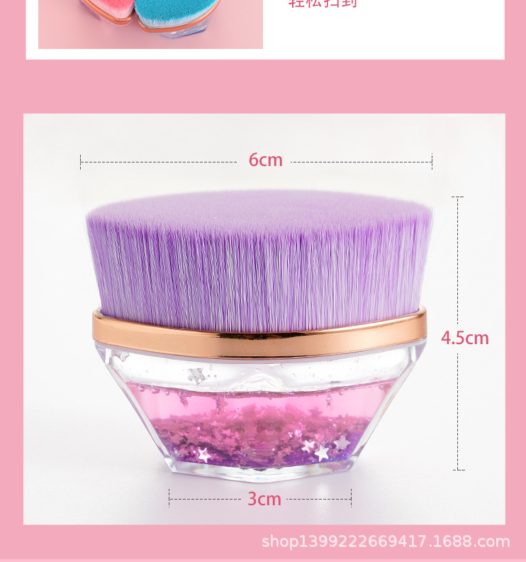 No. 55 Magic Foundation Refresh Style Flat-head Brush, Foundation Brush, Makeup Brush, Loose Powder, Blush Brush, Beauty Influencer Brush wholesale undefined
