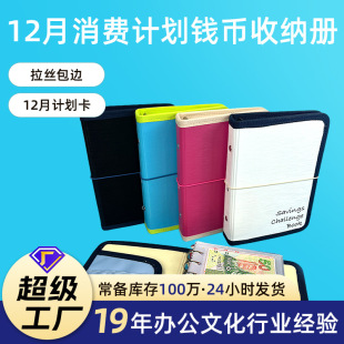 ����12�����MӋ���Ի�����z�yPP�����߅�o����X���ռ{��