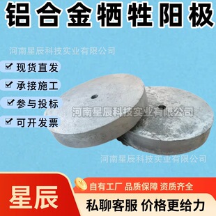 AE-2�X�Ͻ����ꖘO800x(200+280)x150mm�X�Ͻ� �X�\㟠���ꖘO