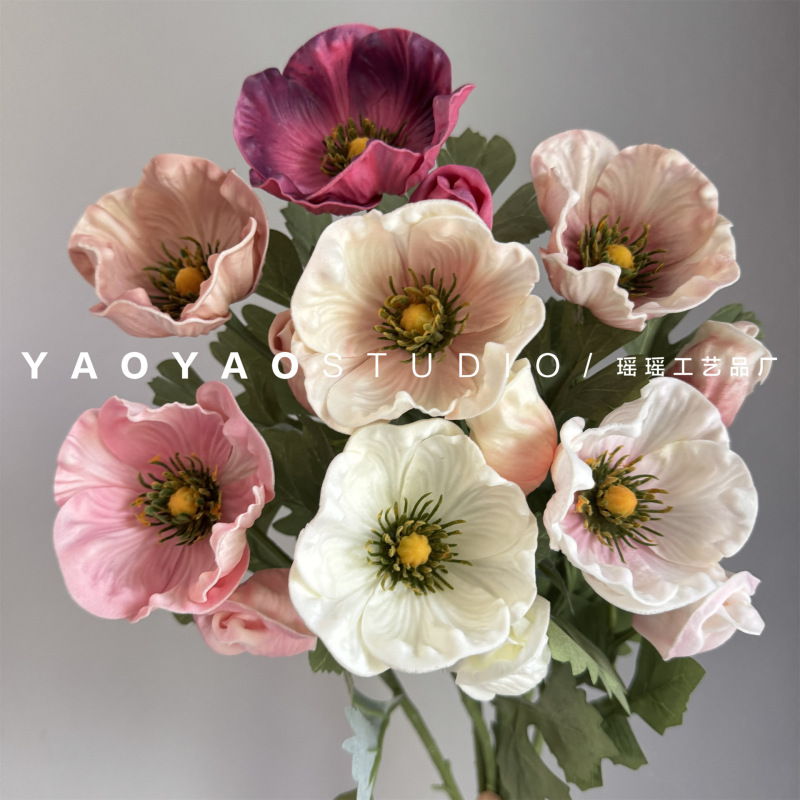 2 Heads of Pu Poppy Flowers, Small Anemones, Bouquet Accessories, Living Room Table Decorations, Home Decoration Artificial Flowers 2 Heads of Pu Poppy Flowers, Small Anemones, Bouquet Accessories, Living Room Table Decorations, Home Decoration Artificial Flowers