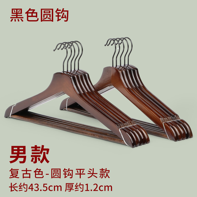 Perchas de madera maciza tienda de ropa hotel al por mayor soporte de ropa para el hogar dormitorio estante de ropa percha madera para adultos