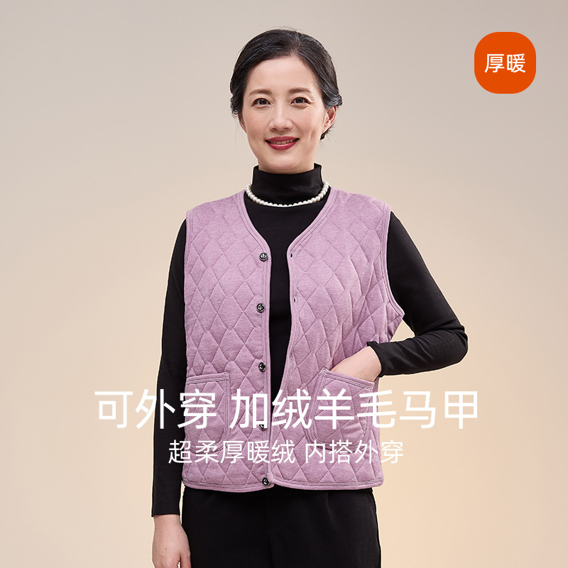 中老年加厚马甲老年人秋冬外穿系扣对襟开衫内搭女士保暖背心