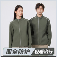雷总同款冲锋衣夹克工作服定制logo男女同款夹克风衣立领工装制服