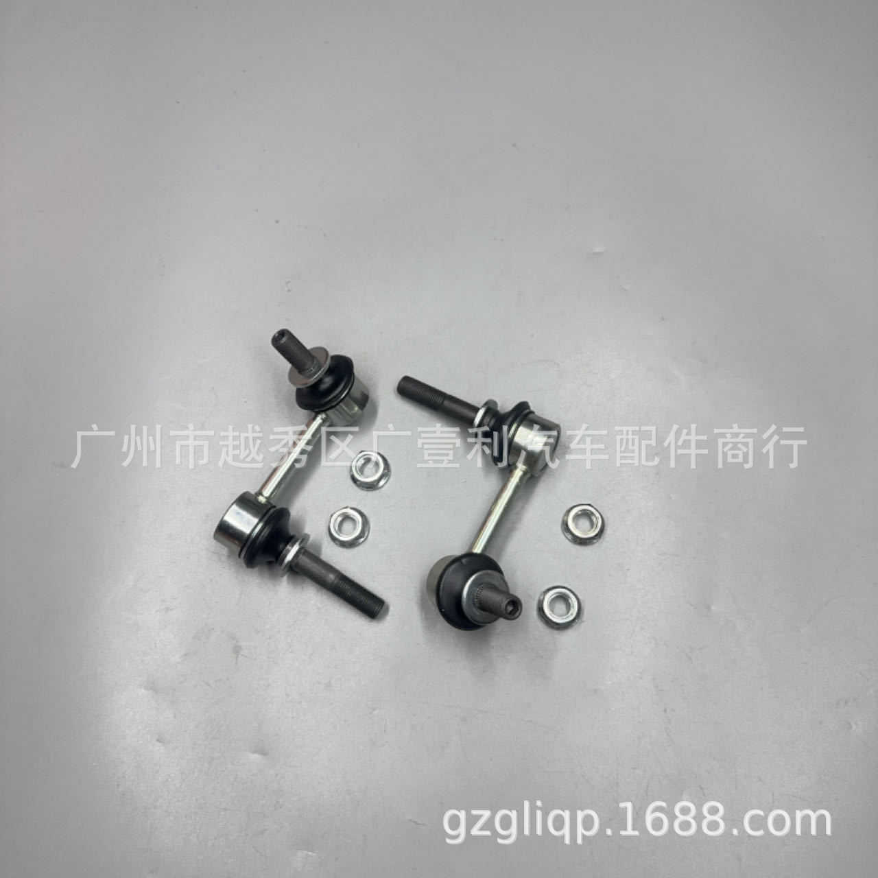 Applicable to 48810-30070 48820-0N010 Crown Reiz GRS182 Left Front Balance Bar Ball Head
