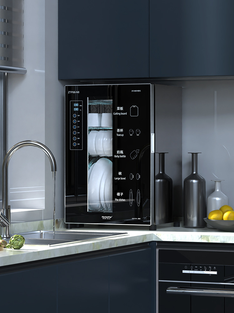 Haotaitai Disinfection Cabinet Household Small Kitchen Stainless Steel Uv Tableware High Temperature Drying Disinfection Cupboard Two Stars