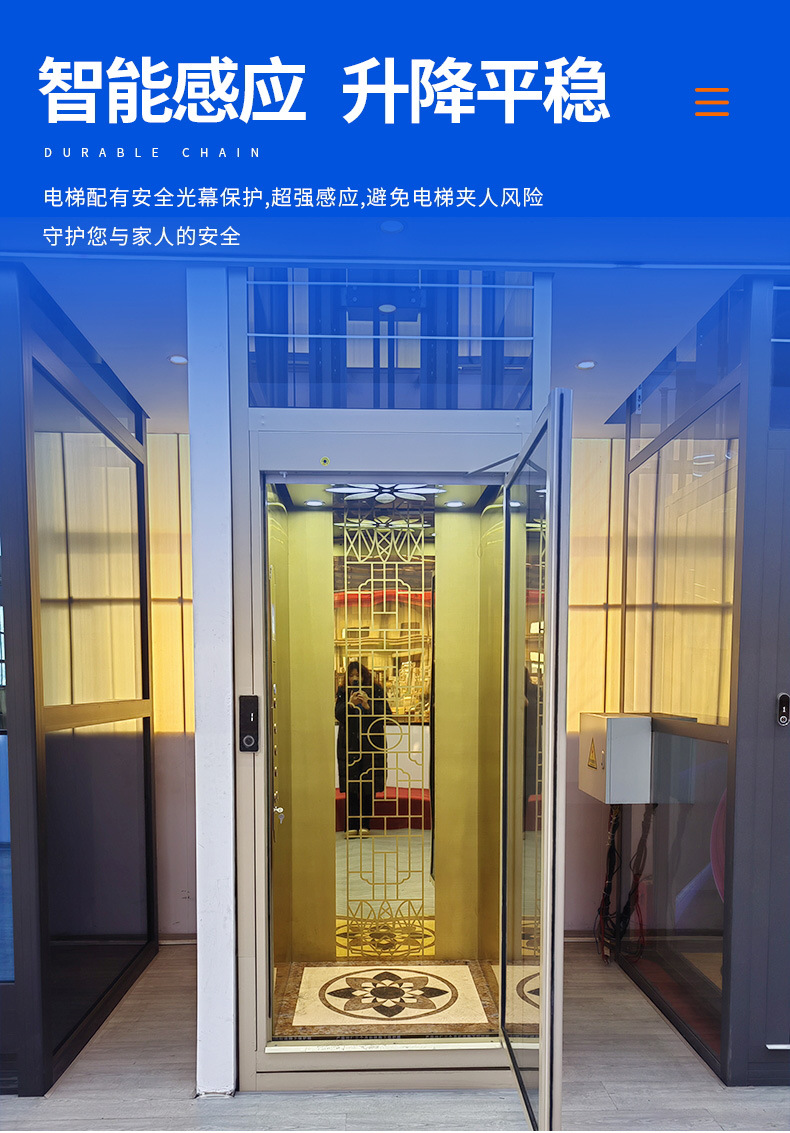 小型液压式家用电梯观光室内二三四五层别墅电梯外挂简易阁 楼电-阿里巴巴