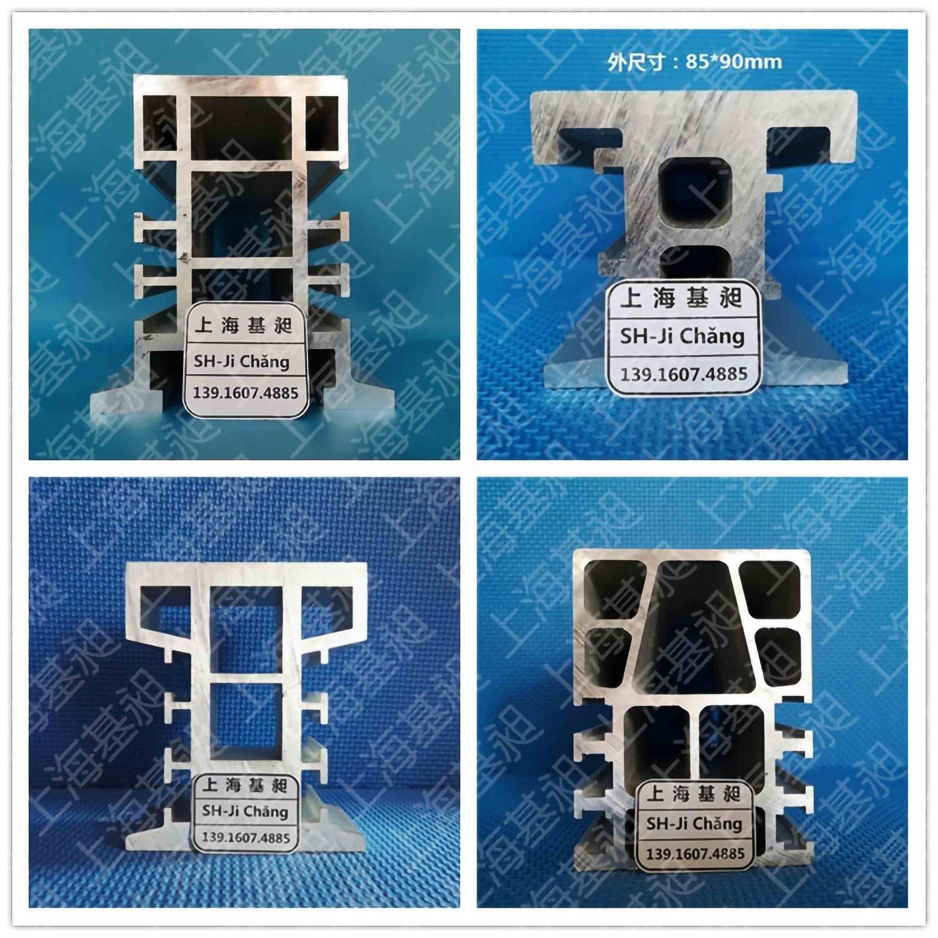铝合金搬运智能机器人自动引导小车铝型材地轨铝合金轨道上下料地