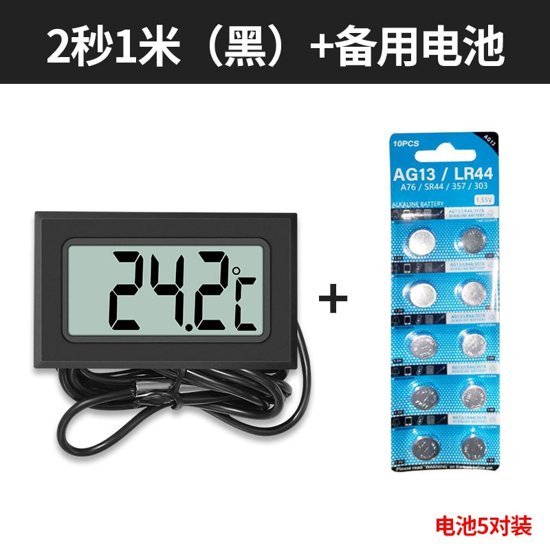 Thermomètre très précis, aquarium, capteur électronique, affichage LED