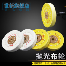 q݆R撁݆鲼݆ײ݆݆3/4 50̨ĥC