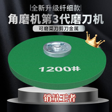 ��ĥ�Cĥ��ɰ݆ĥ�˵�����ĥƬ��ĥ����ĥ�˵�ĥ��^�������l