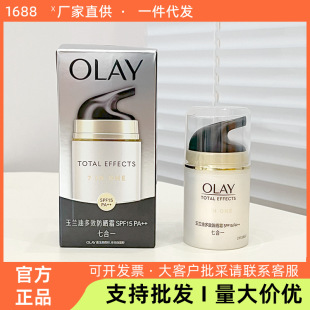 olay���m�Ͷ�Ч�����o˪�ߺ�һ�����aˮ�o�¿����ٷ���Ʒ���l���l