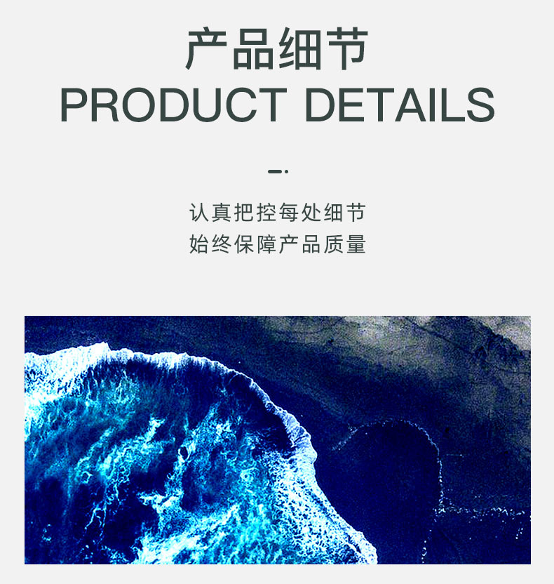 621ļйлɹUPF50+˿Χͷͷħͷ