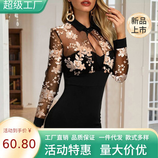 European and American New Factory Direct Independent Station wish Explosion Mesh Embroidered Dress