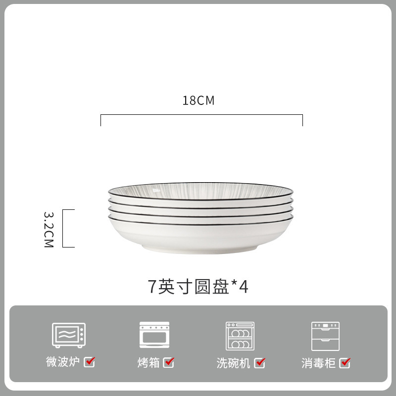 Conjunto de platos esmaltados coloridos cubiertos de cerámica Jingdezhen ligeros cubiertos de cerámica gris de lujo cubiertos de cerámica domésticos cubiertos de platos cubiertos palillos