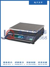 电子天平 JJ 公斤秤 精度0.1g 常熟双杰测试仪器厂 厂家直供其他