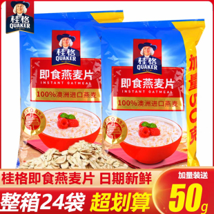 ��ʳ����Ƭ400g���b�����b����_���͠I�B������Ƭ���e��ʳ