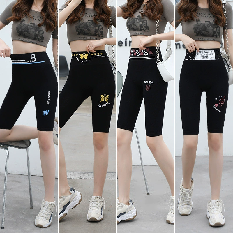 2024 летний новый модал с высокой талией, дышащие бедра и ягодицы леггинсы