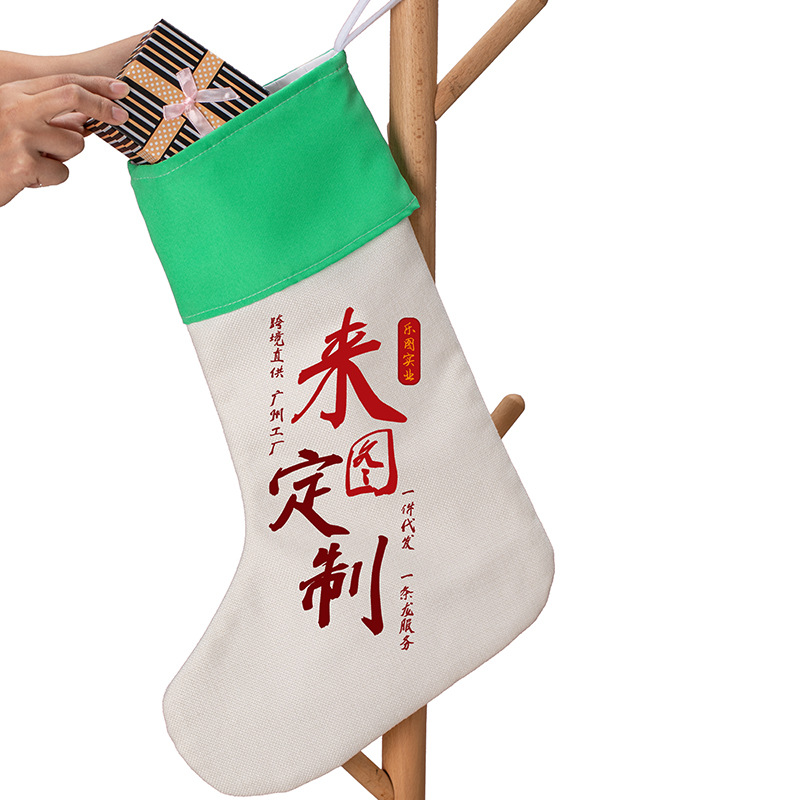 xqds0078a2 personalizado pascua decoraciones festivas dulces bolsas de regalo de Santa Claus bolsas de regalo calcetines de Navidad