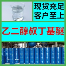 Ҷ嶡  ƷNRȫ|C؏ͿIɽ|㽭Ϻ