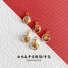 S925�y���Ȼ��ˮ��ƽ�������ִ�С�����������朵���diy���