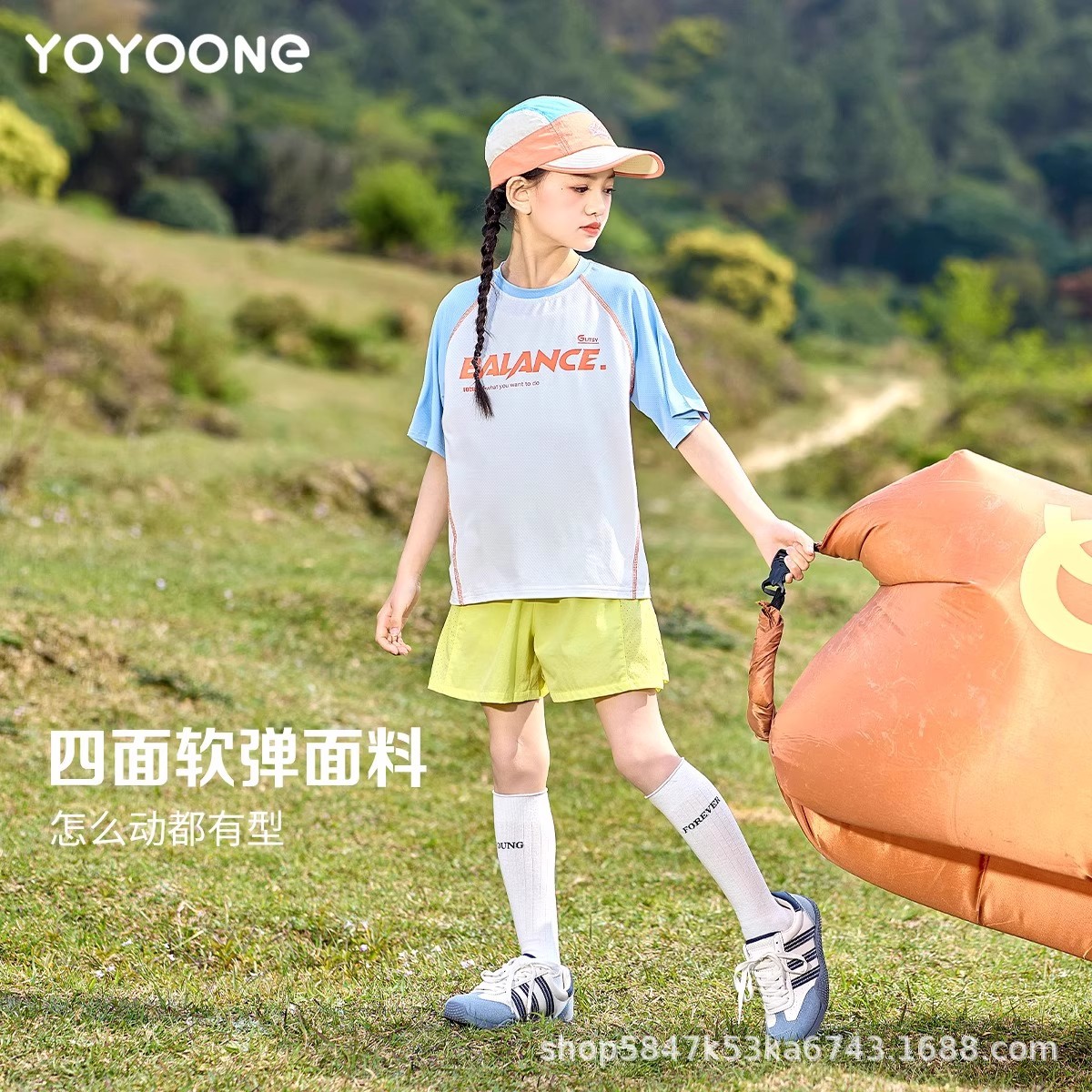 Girls' Summer Sports Suits, Kidsren's Summer Quick-Drying Clothes, Summer Short-Sleeved Suits for Middle and Large Kidsren, Little Girls' Two-Piece Suits