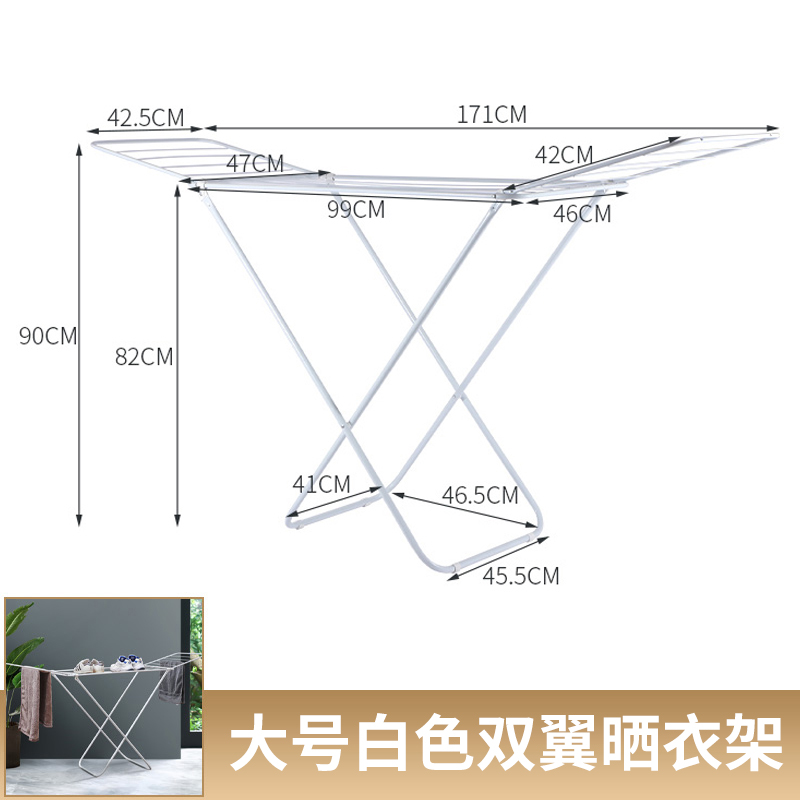 Balcón patio quilt rack gran ala percha de secado plegable para interior y exterior varilla de secado tipo suelo