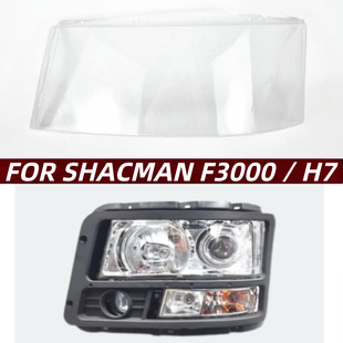 �m�������F3000����h7ǰ����� ˹̫��D7BM5G͸��ǰ������֟���