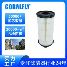WG9925550966 FS20190 R011990ȼ�����������̻�е��о��ȫ