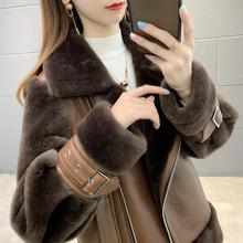 大码女装羊羔皮衣一体2025秋冬新款胖妹妹短款加厚冬季棉袄外套潮