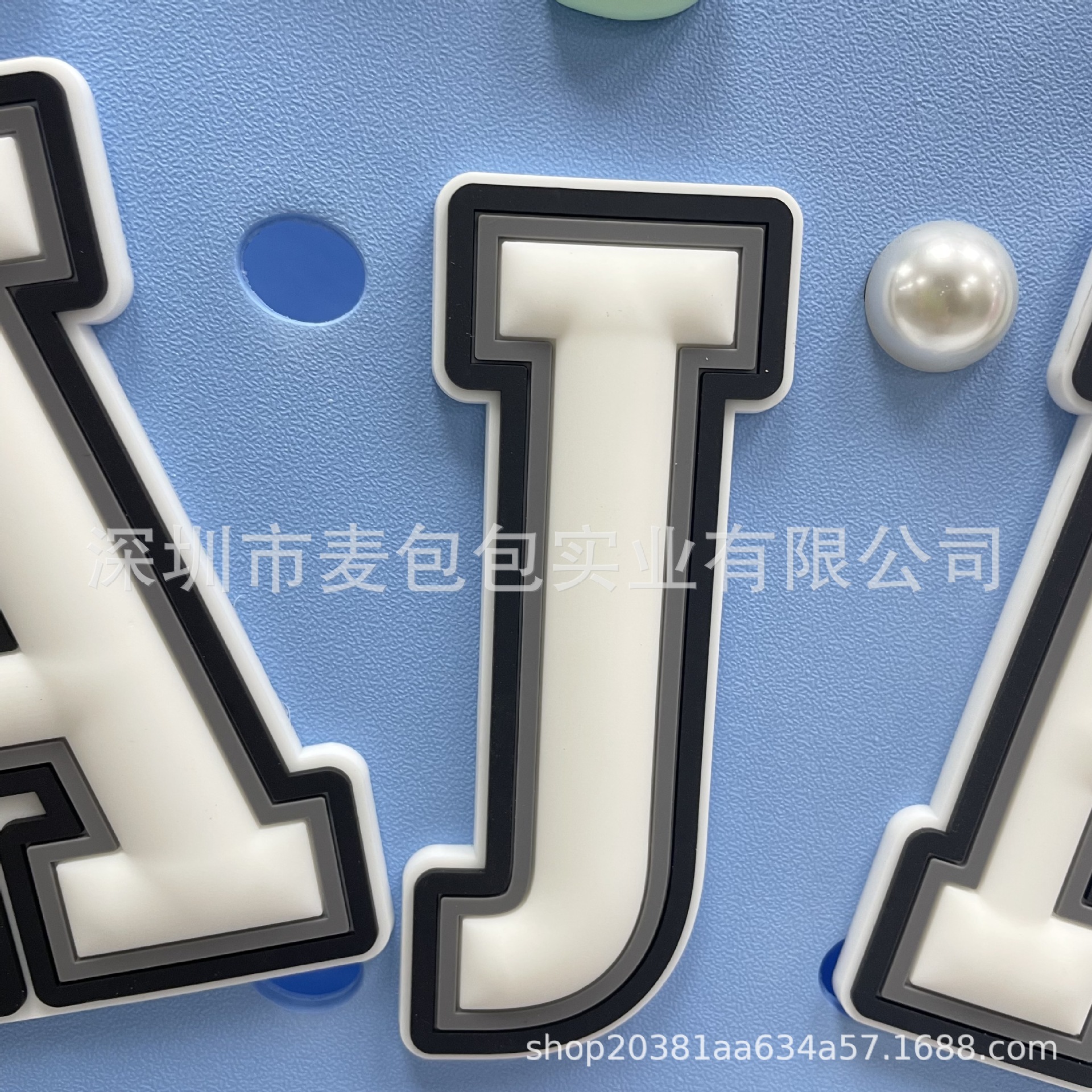 화이트 라인 J
