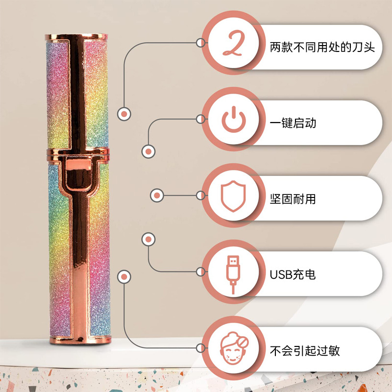 Ůʿں綯ë Զë Яüëëװ