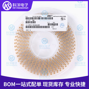 C���NƬ�g��� 6032 2312 220uF &plusmn;20% 10V TAJC227M010RNJ