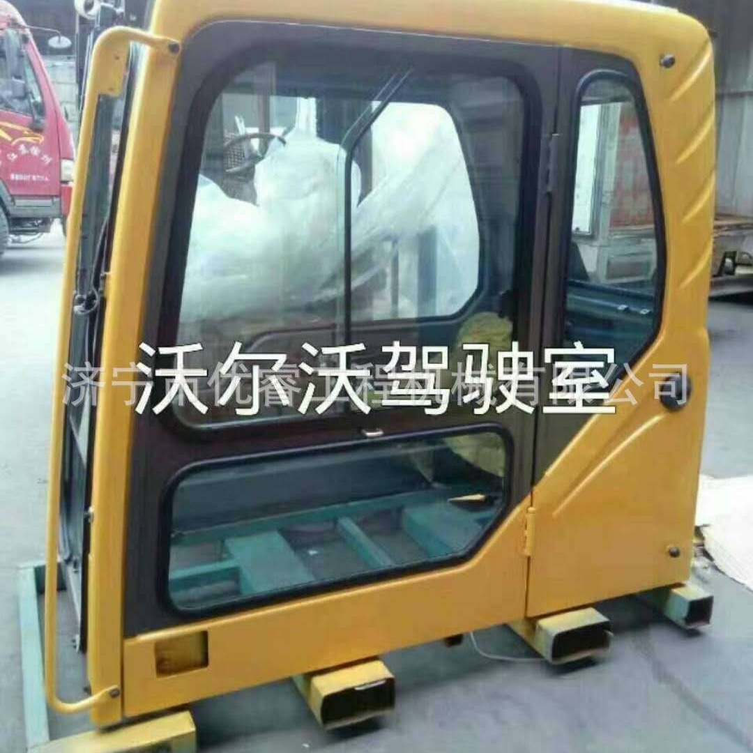 供应EC140D驾驶室 EC140D挖掘机驾驶室 全车配件驾驶室