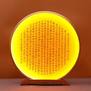 Buddha Niche Round Background Light Buddha Statue Backlight Buddha Hall Altar Behind Buddha Halo Guanyin Backlight Buddha Niche Decoration