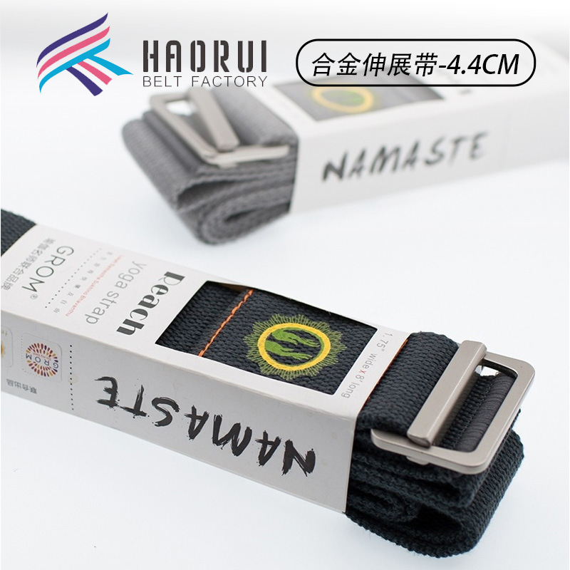 Yoga belt stretch belt stretch belt aerial yoga rope stretch belt open back open shoulder artifact yoga auxiliary stretch belt