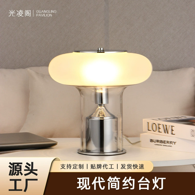Modern and minimalistic table lamp, LED lantern for bed, lights, light luxury style