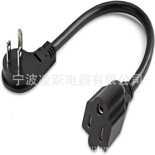 15A 14AWG low profile flat plug heavy-duty extension cord socket 3-jaw grounding power extension cord