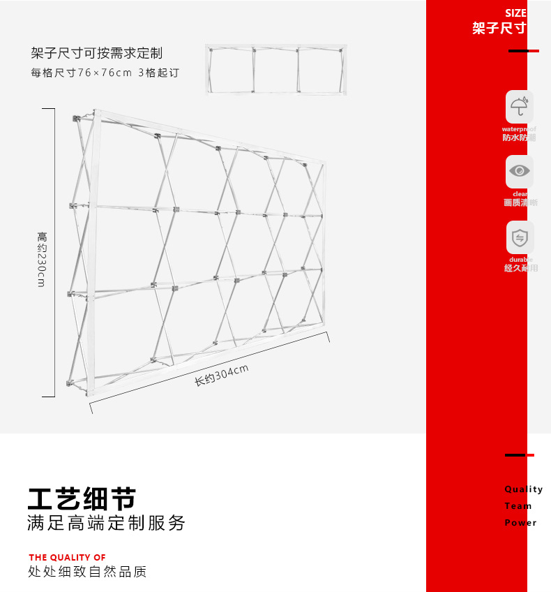 定制便携拉网展架铝合金海报架落地式广告展示架签名签到处背景墙-阿里巴巴
