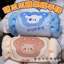 �ﶬ�ɐ���צצ�ǹ�ů����W���k��������ſ��ë�qů�ֱ���������