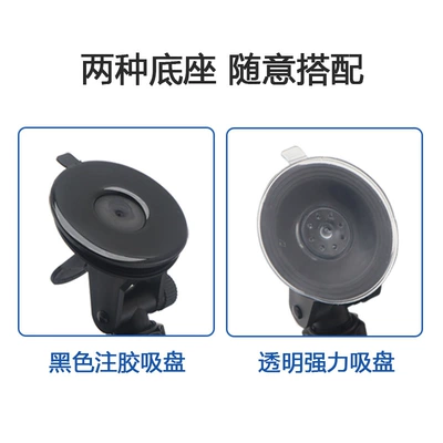 Large field of view rear view auxiliary mirror, with Wide-View Convex Surface