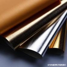 银色皮革面料金银革亮光镜弹力革土豪金银系列服装箱包皮革面料