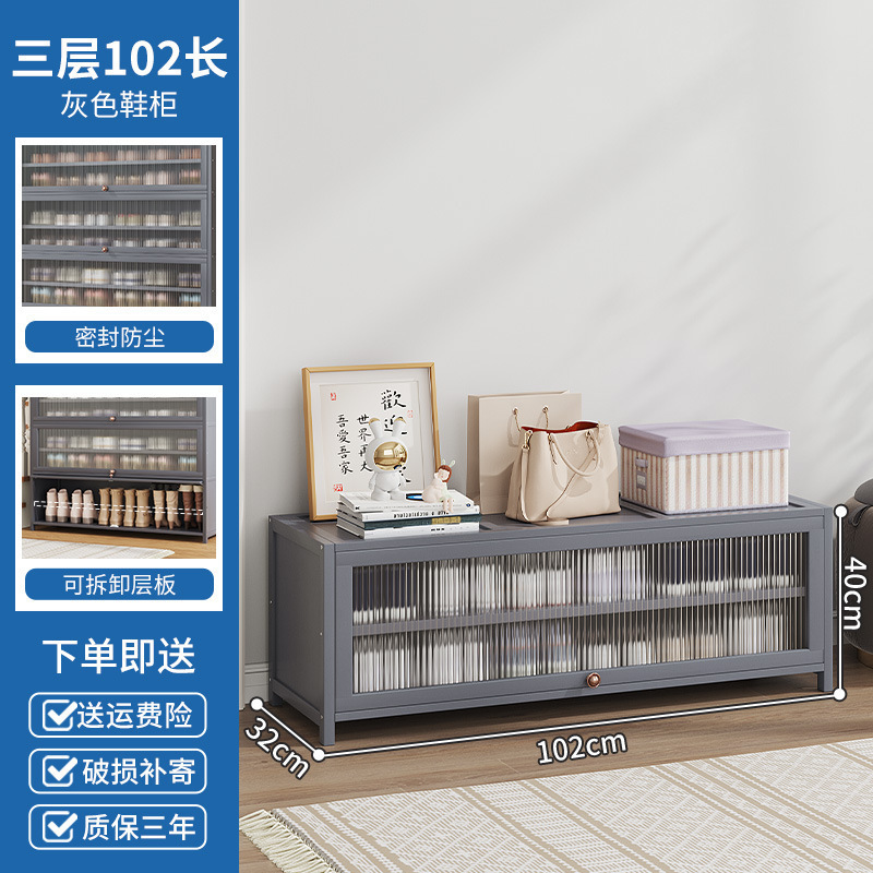 鞋柜家用门口室外多层简易入户收纳楠竹小鞋架子新款2025楼道|undefined