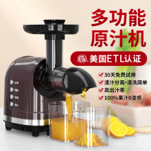 ե֭�C�羳�������ٙC����ȫ�Ԅӹ�֭�CС��������ʽԭ֭�C���l