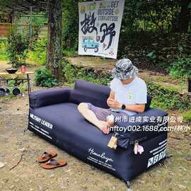 厂家户外自动充气沙发露营战术风双人折叠便携懒人可躺可睡