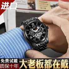 2024��ʿ��Ʒȫ�ԄәCо�ֱ����M�ھ�䓳����՚v��ˮ�\���Cо��